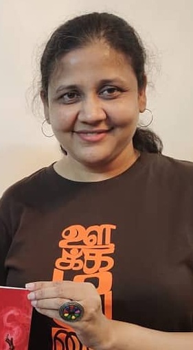 Parvathy (lyricist)