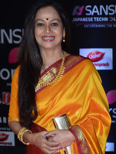 Zarina Wahab