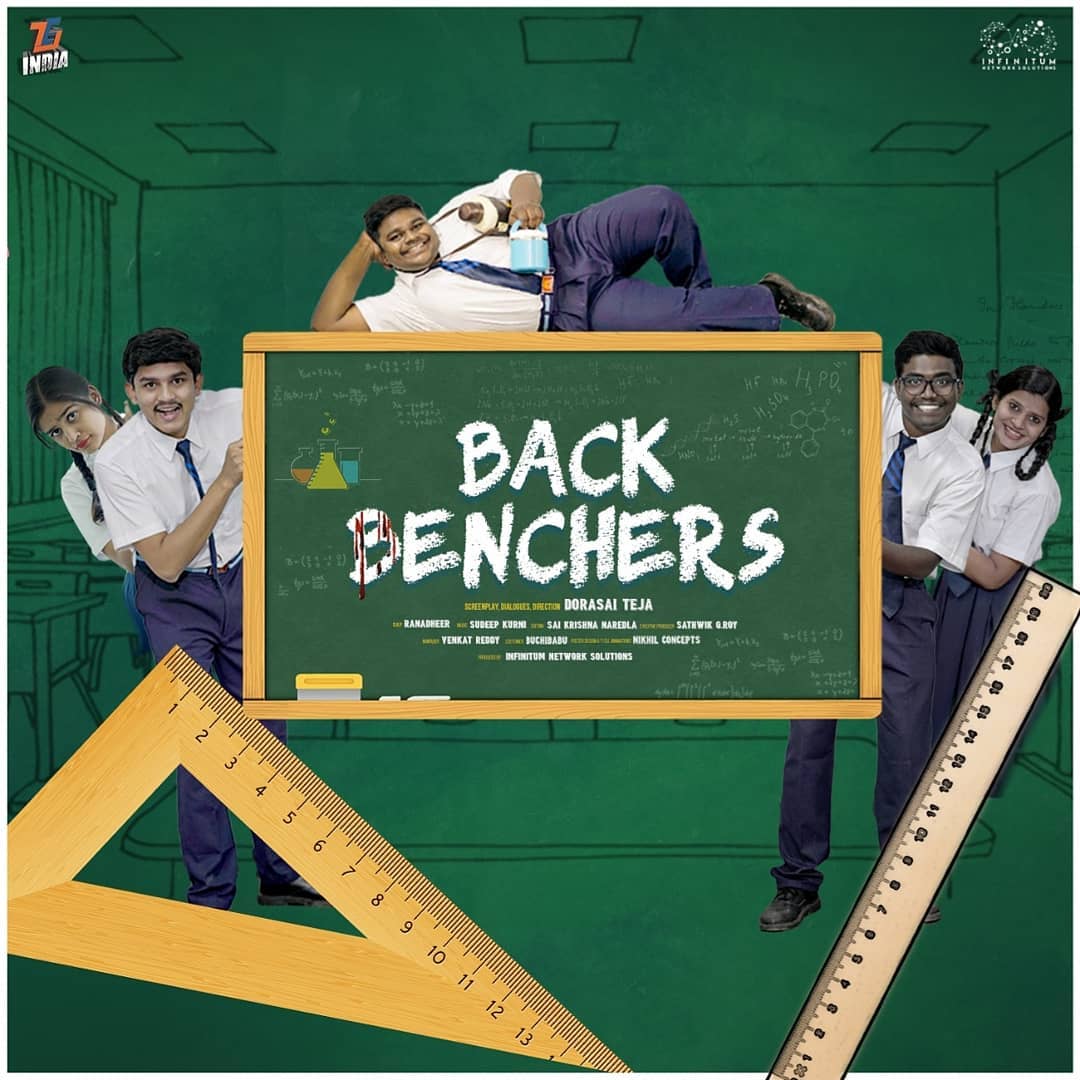 Back Benchers Web Series
