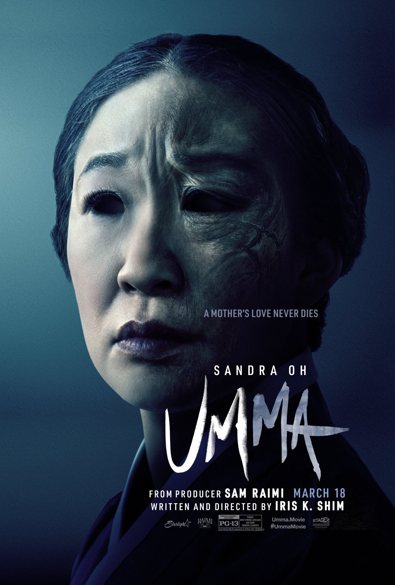 Umma (2022 film)