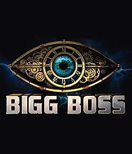Bigg Boss (Tamil season 2)