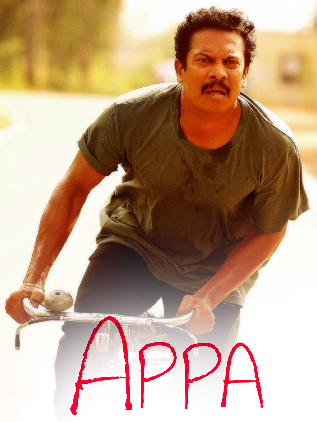 Appa (2016 Film)