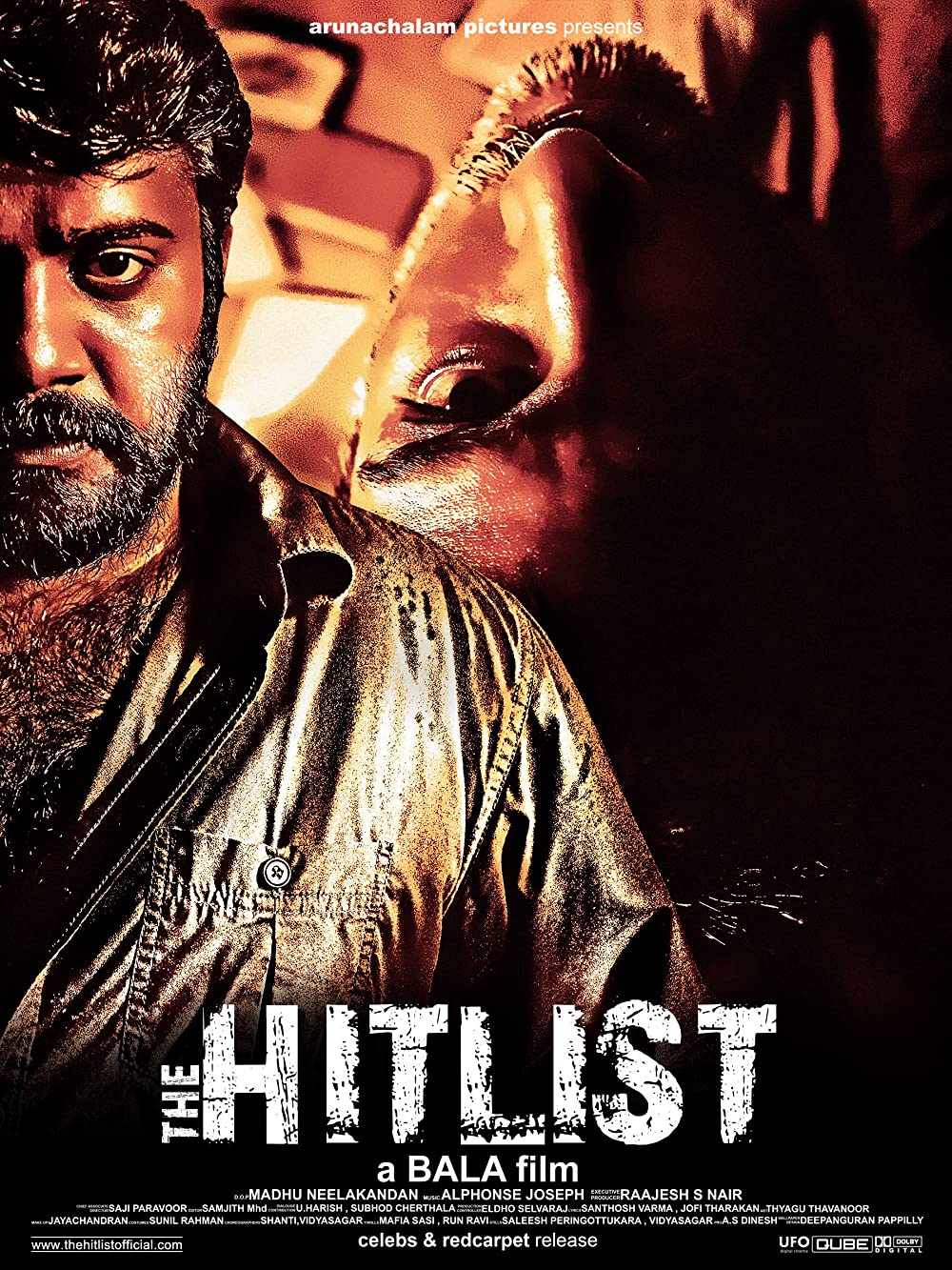 The Hit List (2012 film)