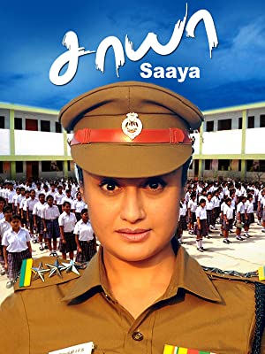 Saaya (2017)