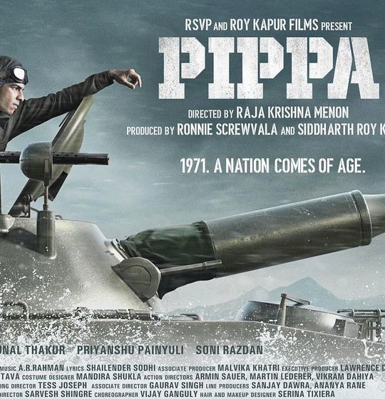 Pippa (2022)