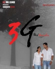 3G : Third Generation