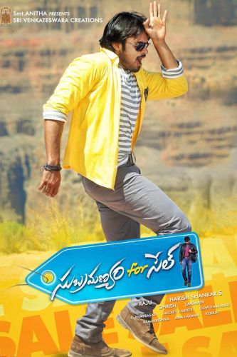 Subramanyam for Sale