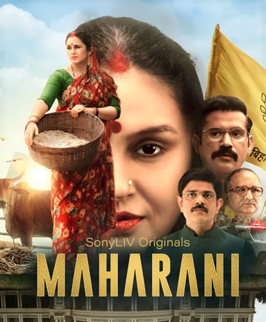Maharani (web series)