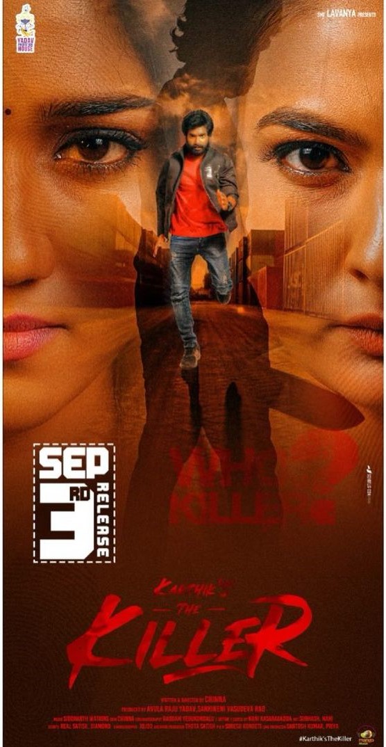 The Killer (Telugu Movie)
