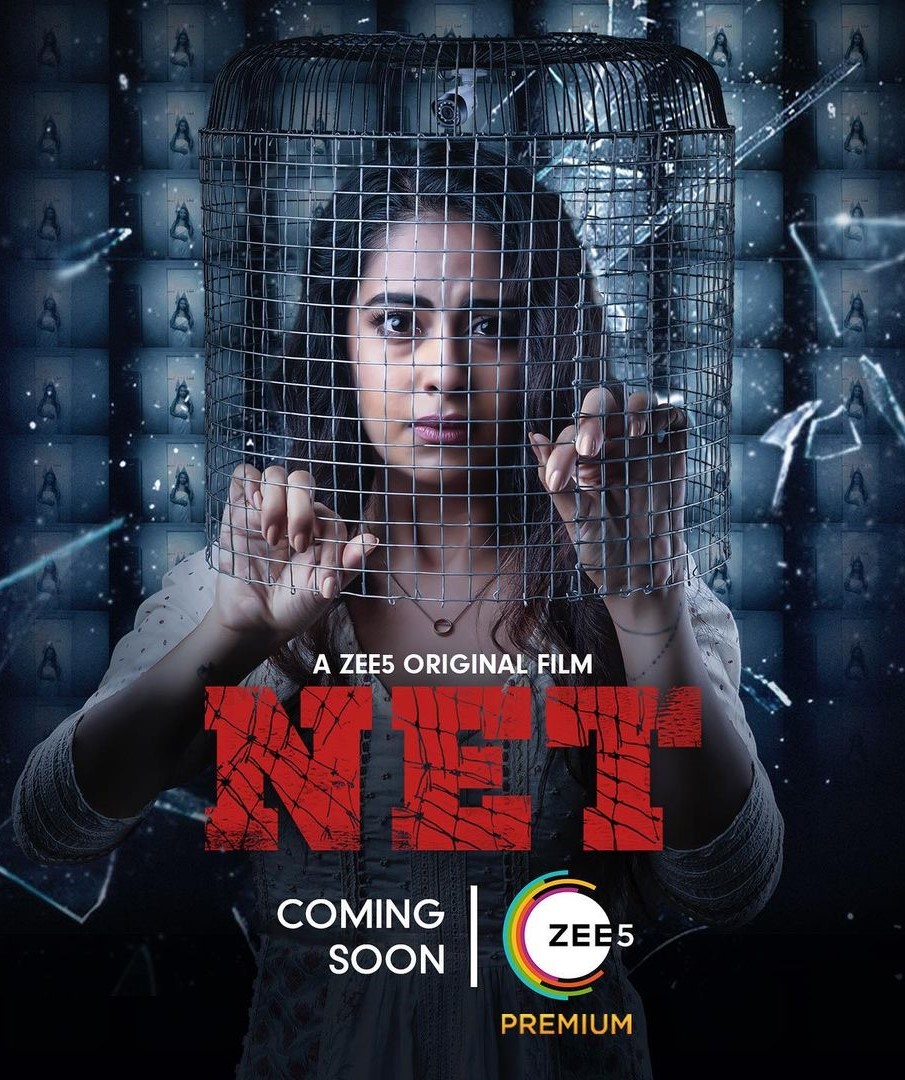 NET (2021 Film)