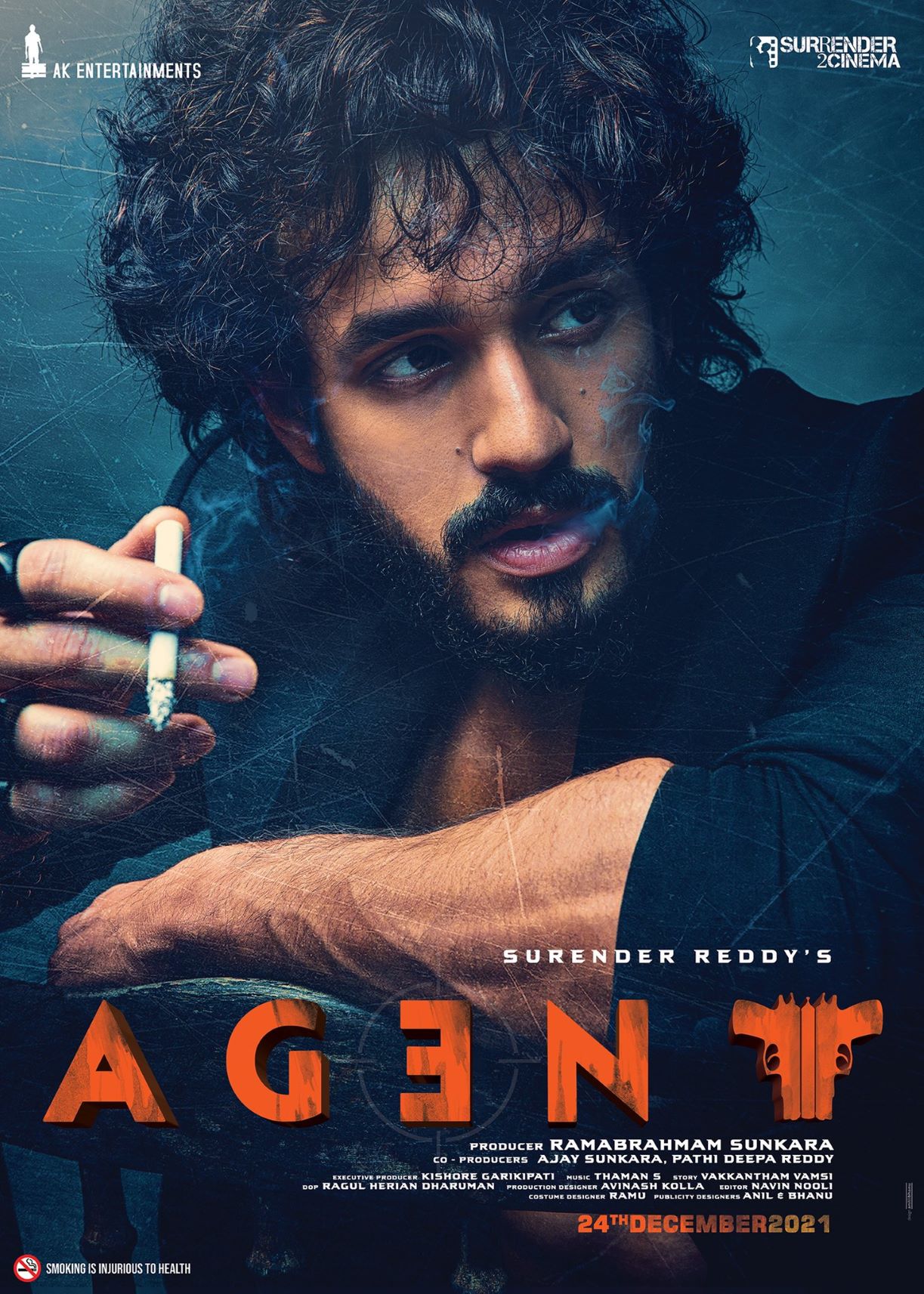 Agent (2021)