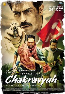 Chakravyuh (2012 film)