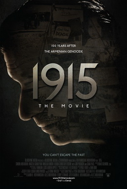 1915 (2015 film)
