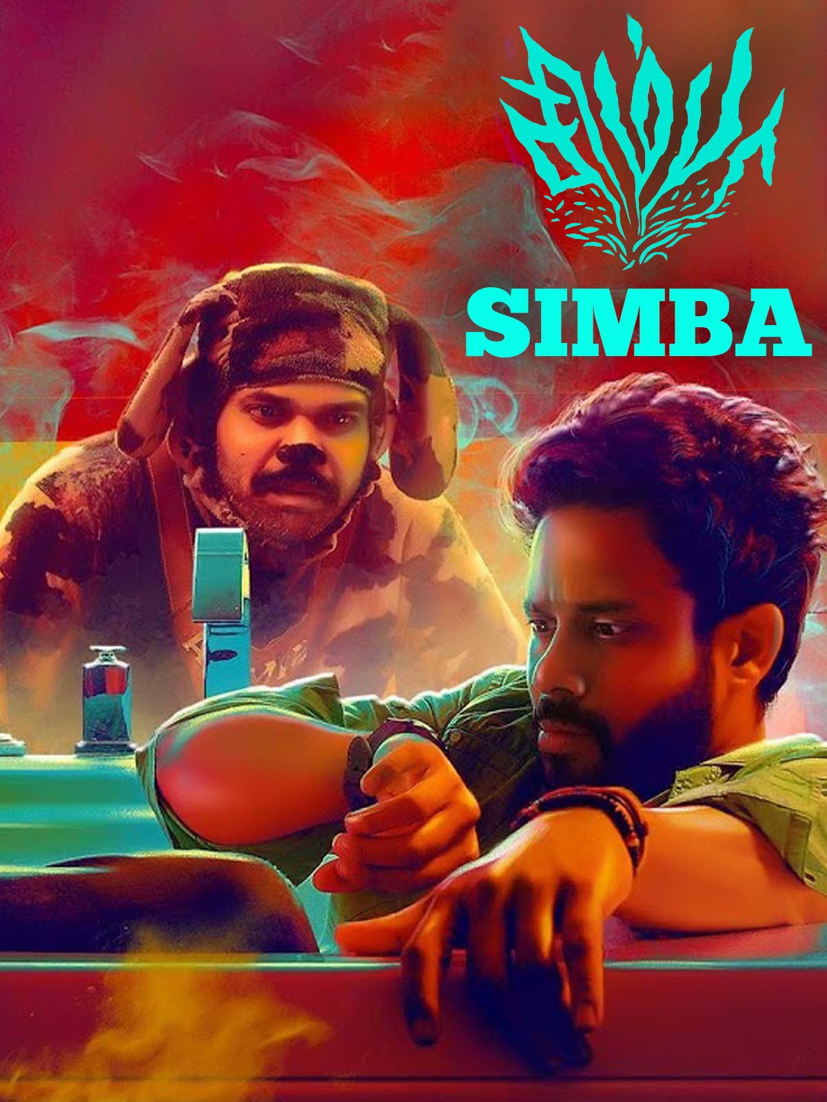 Simba (2019 Tamil Movie)