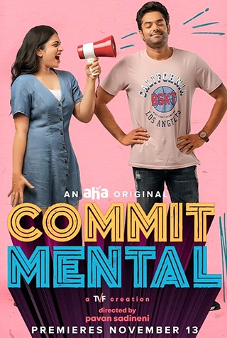 CommitMental