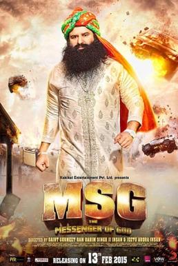 MSG: The Messenger