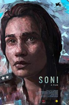 Soni (2018 film)