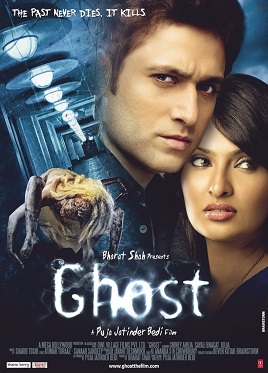 Ghost (2012 film)