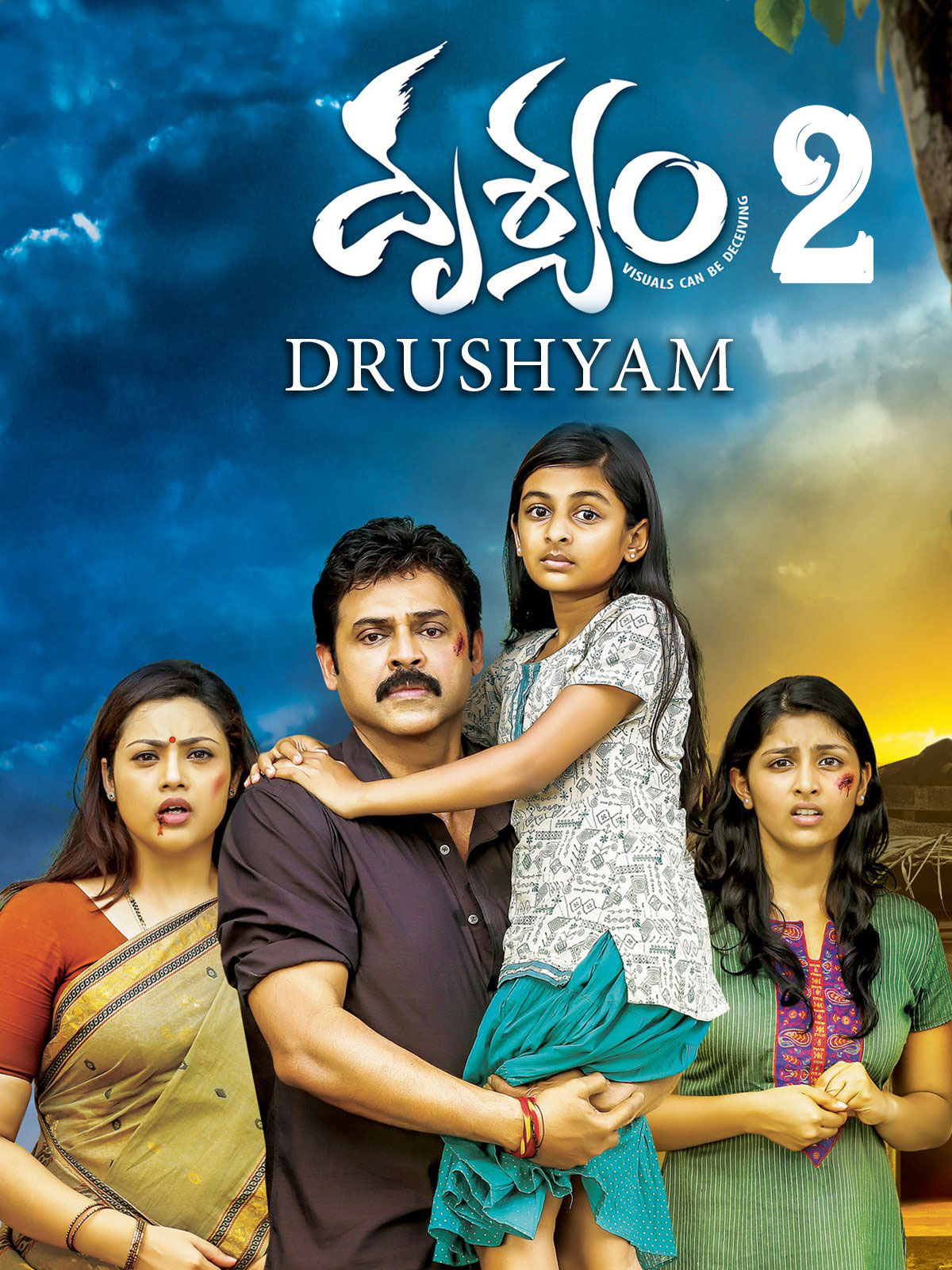Drushyam 2