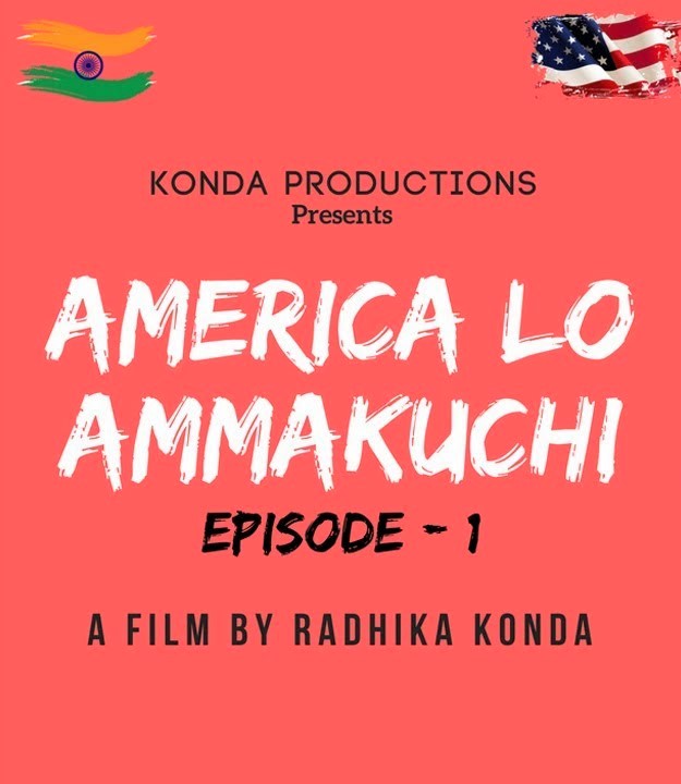 America Lo Ammakuchi