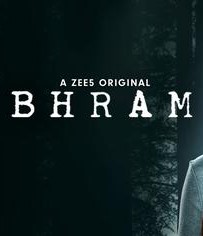 Bhram (web series)