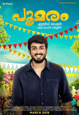 Poomaram