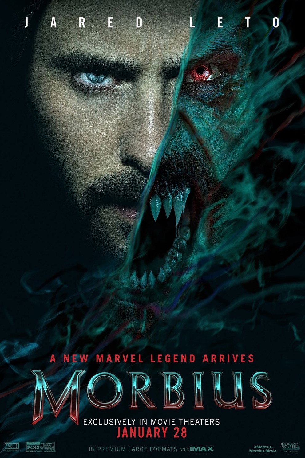 Morbius (2022 film)