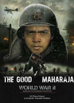 The Good Maharaja