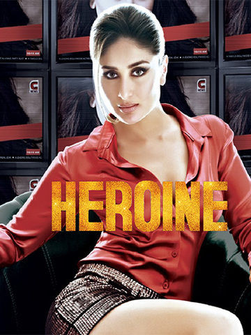 Heroine (2012 film)