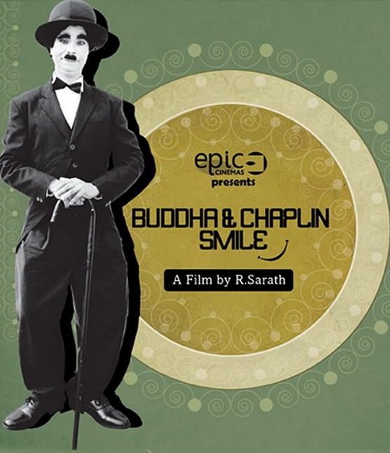 Buddhanum Chaplinum Chirikkunnu