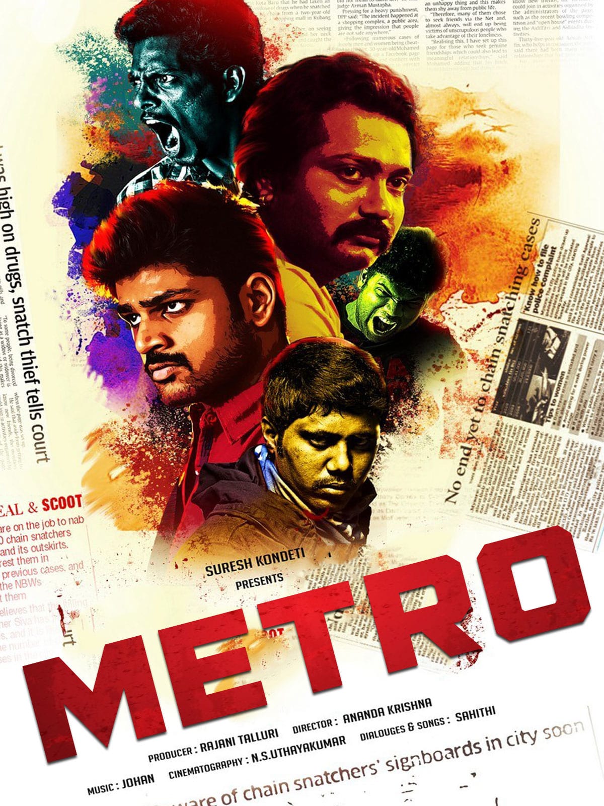 Metro (2016 Film)