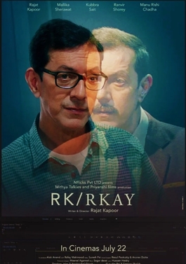RK/RKay