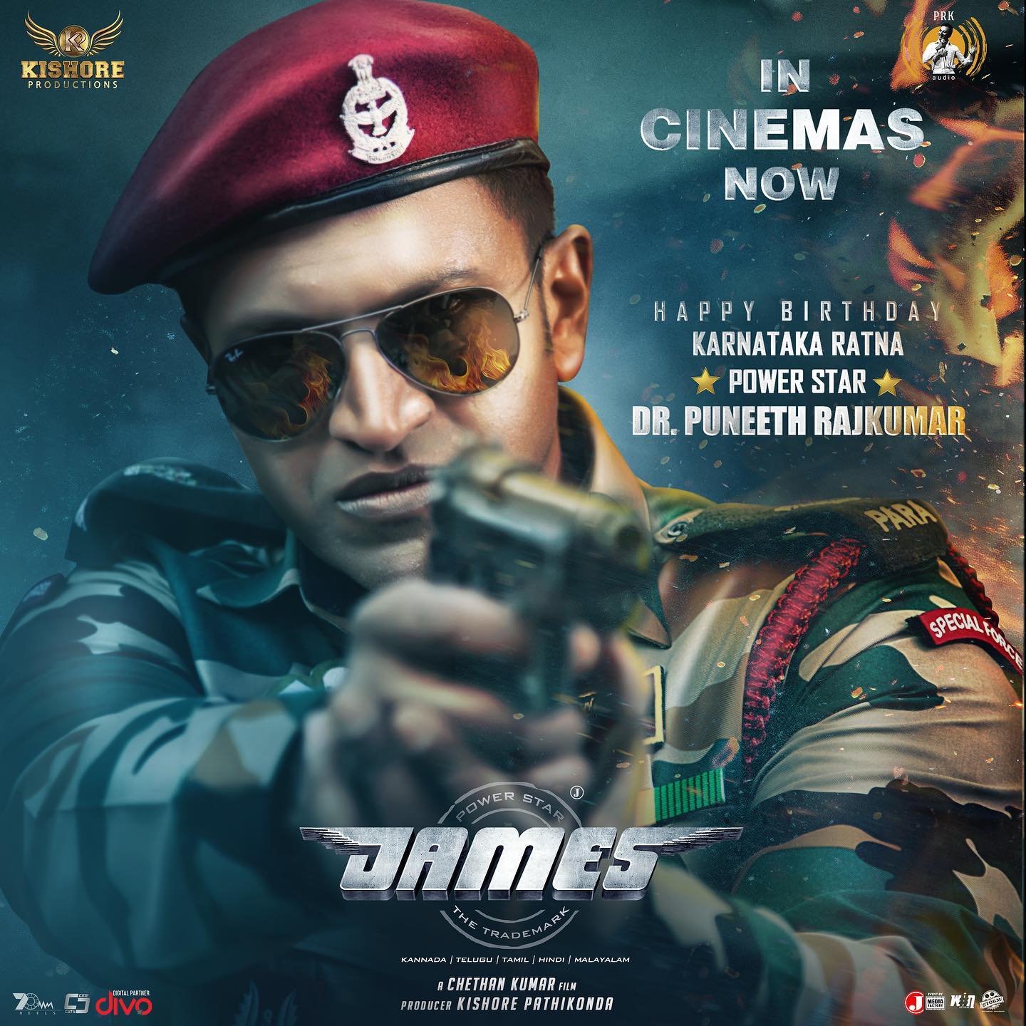 James (2022 Kannada Movie)