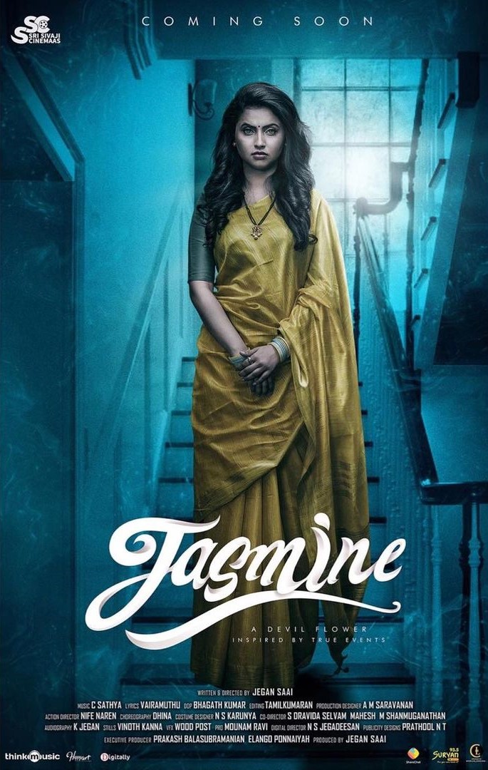 Jasmine (2021 Film)