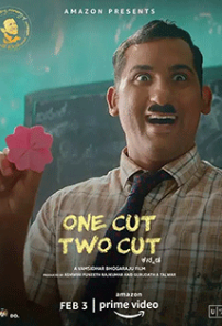 One Cut Two Cut