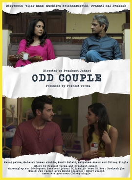 Odd Couple (2022 film)