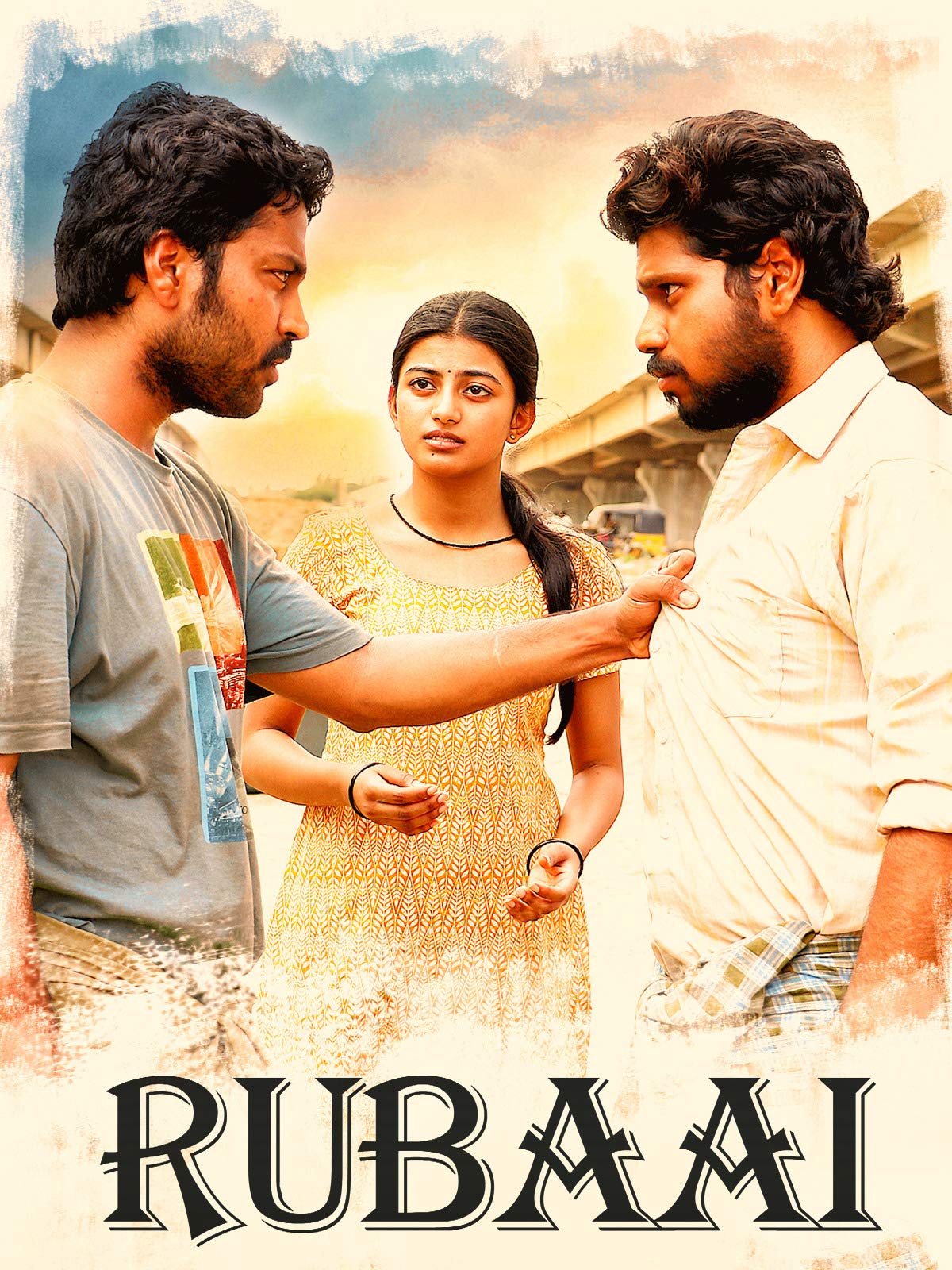 Rubaai (2017 film)