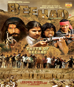 Beehad - The Ravine