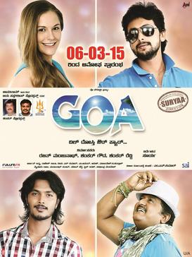 Goa (2015 film)