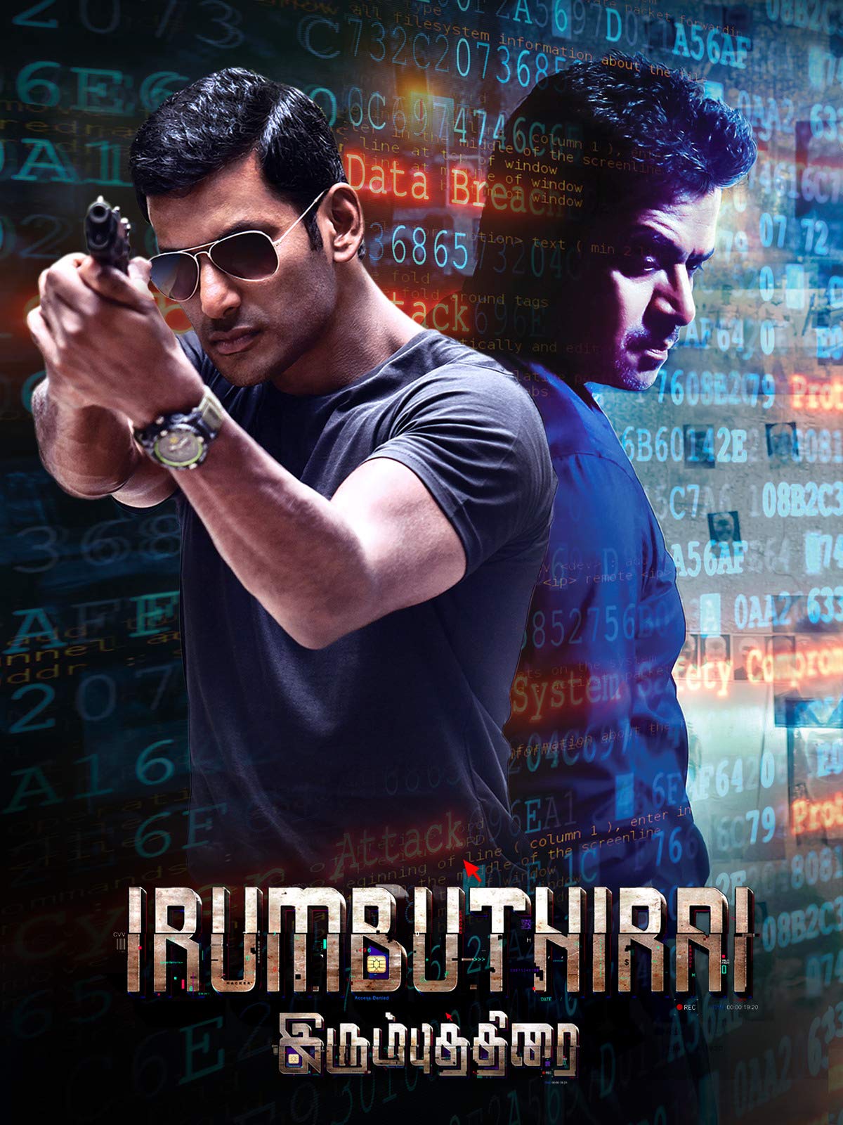 Irumbu Thirai