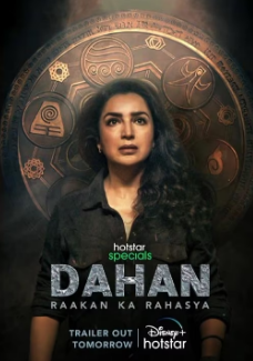 Dahan (TV series)