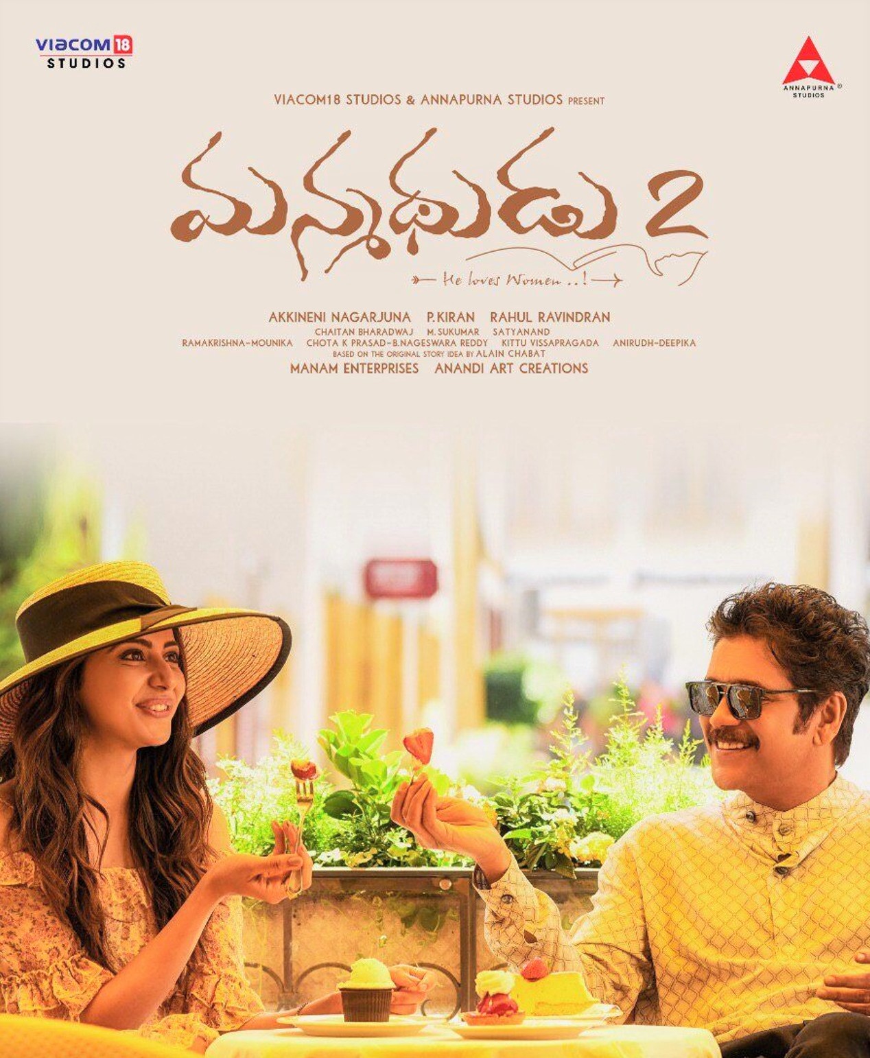 Manmadhudu 2