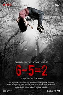 6-5=2 (2013 film)