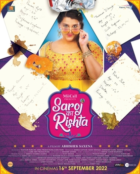 Saroj Ka Rishta