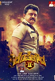 Kempegowda 2