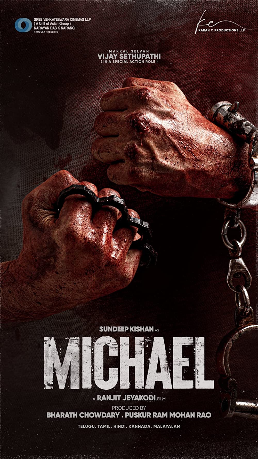Michael (2023 film)