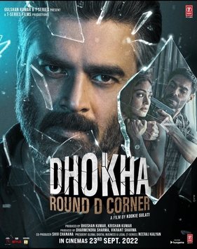 Dhokha: Round D Corner