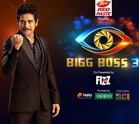 Bigg Boss 3 Telugu