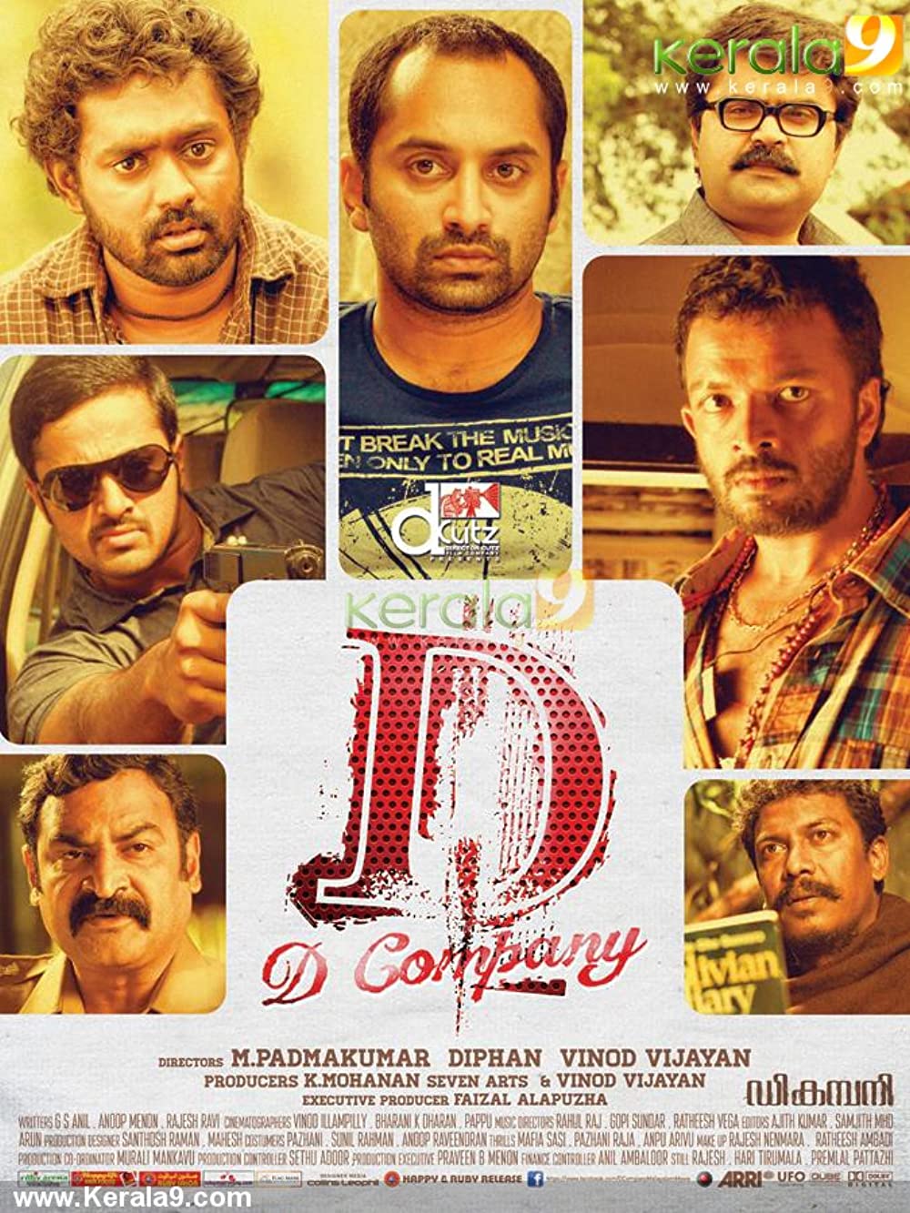 D Company (2013 film)