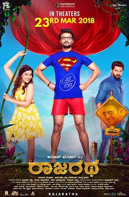 Rajaratha